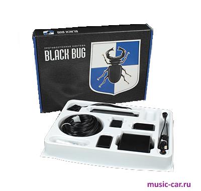 Иммобилайзер Black Bug 71L
